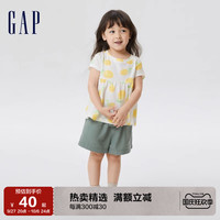 Gap女幼童夏季纯棉印花短袖670251儿童装可爱运动上衣