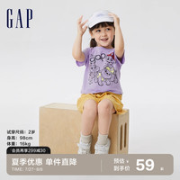 【汪汪队联名】Gap女幼童短袖712885儿童装洋气T恤