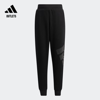 adidasoutlets阿迪达斯轻运动男女小童春季速干运动裤