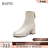 BASTO 百思图 23冬新白色法式小踝靴瘦瘦靴加绒粗高跟女棉鞋短靴MD502DD3