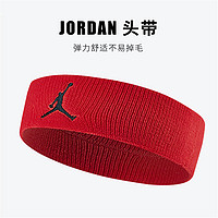 NIKE 耐克 男女发带JORDAN JUMPMAN透气便携运动训练跑步头带