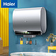 Haier 海尔 纤薄系列 EC8003HD-BK5AU1 双胆电热水器 3300W  80L