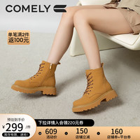 康莉(COMELY)马丁靴女粗跟增高冬季短筒复古工装大黄靴短靴子 黄色 35