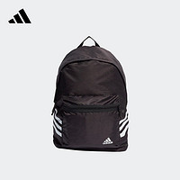 adidas 阿迪达斯 官方男女新款三条纹运动双肩背包HH7066