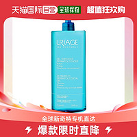 URIAGE 依泉 欧洲直邮URIAGE依泉无皂基洁肤啫喱1000ml柔嫩润滑滋润细腻温和