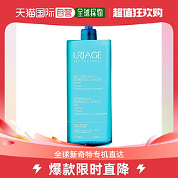 URIAGE 依泉 欧洲直邮URIAGE依泉无皂基洁肤啫喱1000ml柔嫩润滑滋润细腻温和