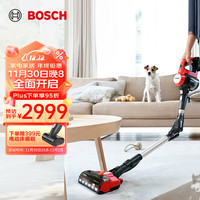 博世(Bosch)可弯折吸尘器手持家用除螨大吸力长续航高效低噪音快速充电节能灵活多用系列 U7红色款-BBS71PETCN