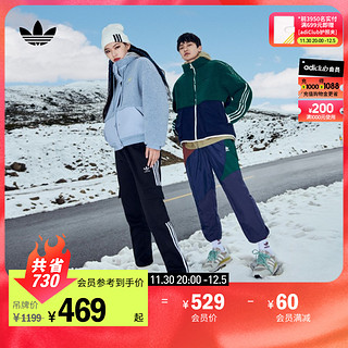 adidas 阿迪达斯 ORIGINALS FW22 中性运动夹克 HY1376