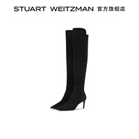 【贺聪同款】SW 5050 STUART 75 BOOT 美拉德尖头骑士靴过膝靴女