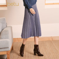betu百图女装高腰百褶裙女中长裙韩版显瘦半身裙秋冬装 紫色 S