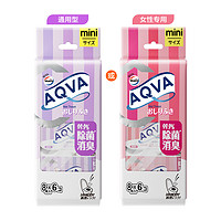 AQVA冲水湿厕纸女性/通用8片*6袋-效期至2024年3月-XQ