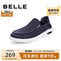 BeLLE 百丽 套脚懒人鞋休闲鞋男日常便捷穿搭休闲一脚蹬布鞋25623BM2