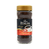 SAQUELLA 意大利品牌圣贵兰美式咖啡速溶黑咖啡瓶装提神无蔗糖临期