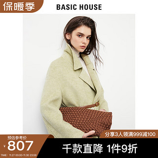 BASIC HOUSE/百家好双面呢大衣女双排扣西装领外套 浅绿色 M