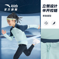 ANTA 安踏 儿童装男童长袖t恤秋装卫衣2023大童运动速干衣