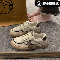 Tony Jeans 女ins潮百搭休闲运动鞋板鞋2023时尚厚底小白鞋 蓝色 37