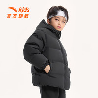 ANTA 安踏 儿童秋冬2023三防羽绒服外套男大童保暖轻盈羽绒外套