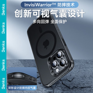  Benks/邦克仕 防摔磁吸 手机保护壳  TPU 灰