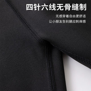 JU真维斯女童打底裤女大童秋冬黑色加绒鲨鱼裤冬季儿童裤子厚