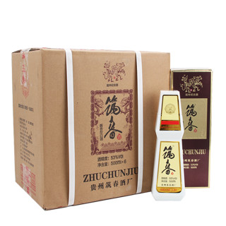 筑春 贵州筑春酒 鼠年纪念酒 复古版 53度 2020年贵州老三春系列  500ML*6瓶 整箱装