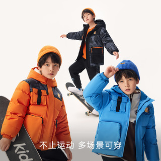 ANTA 安踏 儿童三防羽绒服男童中大童冬装加厚保暖连帽外套