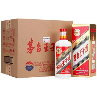 MOUTAI 茅台 王子酒  普王子  酱香型高度白酒 老酒 收藏 53度 500mL 6瓶 整箱装