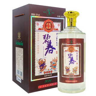 碧春酒 碧春 53度 酱香型白酒 鼠年生肖纪念酒 2.5L 坛装