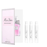 黑五返场：Dior 迪奥 花漾甜心女士淡香水 EDT 1ml*3