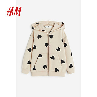 H&M HM童装女童卫衣保暖加绒休闲可爱拉链连帽衫1196520