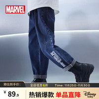 Disney 迪士尼 童装女童天丝花苞裤春秋新款儿童牛仔裤宝宝长裤裤子 牛仔蓝4-男 130cm(建议体重50-58斤左右)