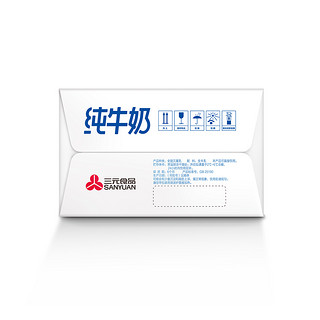 SANYUAN 三元 方白纯牛奶 250ml*20盒