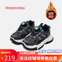 Kappa Kids加绒保暖老爹鞋女童男童运动鞋儿童棉鞋 黑色 34码