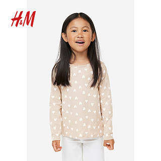 H&M HM童装女童T恤儿童印花柔软舒适汗布长袖上衣 0922700