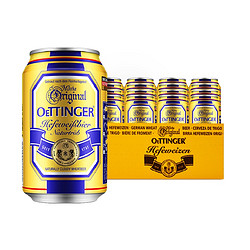 OETTINGER 奥丁格 德国原装进口啤酒奥丁格小麦白精酿330ml*24听整箱装礼盒