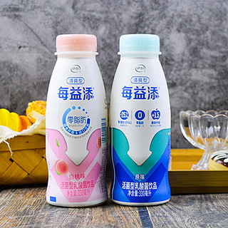 yili 伊利 每益添小白乳0脂肪活菌型乳酸菌330ml瓶装低温酸牛奶饮料 每益添原味330ml*6瓶