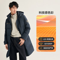 雪中飞 SNOWFLYING2023冬新运动百搭舒适保暖连帽男士长款羽绒服大码外套