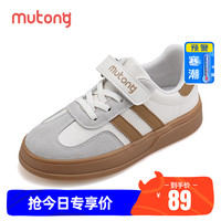 Mutong 牧童 童鞋儿童板鞋春秋复古儿童德训鞋男童防滑中小童休闲鞋子女童