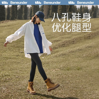 蕉下 Beneunder马丁靴女夏22大黄靴薄款透气超轻靴子厚底增高英伦风女靴