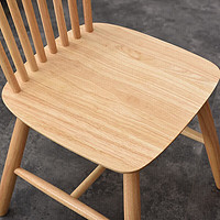 JIAYI 家逸 实木椅子家用餐椅靠背茶桌椅餐厅餐桌椅