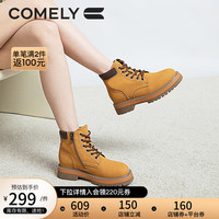 康莉(COMELY)工装马丁靴女冬季粗跟增高圆头户外大黄靴短筒靴子 黄色 35
