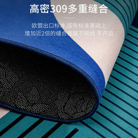 京东京造床边毯卧室地毯可水洗飘窗毯玄关衣帽间毯波普2