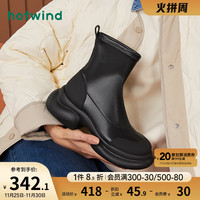 hotwind 热风 冬季马丁靴潮流时装靴厚底靴子小众短靴女H82W3430