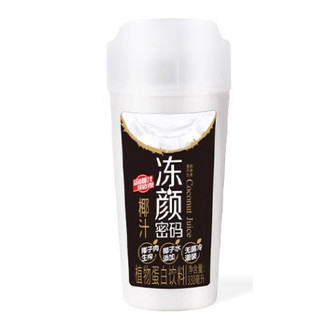 临期品：冻颜密码 原味椰汁 330ml*8瓶/箱