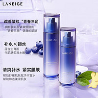 LANEIGE 兰芝 韩国兰芝雪凝精华水乳套装礼盒装滋润抗皱淡细纹补水保湿护肤品