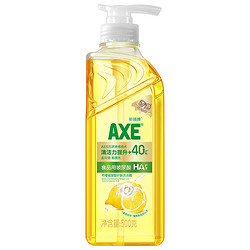 AXE 斧头 牌（AXE）柠檬玻尿酸护肤洗洁精500g 轻松去重油水润双手