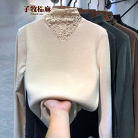 子牧棉麻春秋 韩版时尚上衣T恤半高领双面德绒磨毛内搭打底衫8811 8811杏色 XL(115-125斤)