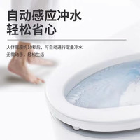 松下智能马桶盖坐便盖纳诺怡自动洁身器PK37座圈喷嘴加热