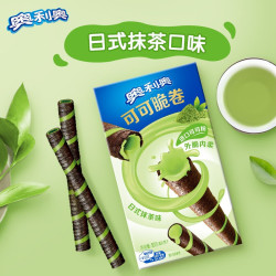 趣多多 奥利奥云朵蛋糕零食可可棒mini迷你夹心饼干任选家庭囤货草莓味