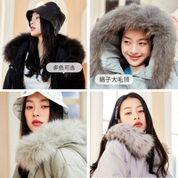 雪中飞 SNOWFLYING 秋冬冬韩版收腰大毛领女中长款时尚休闲羽绒服