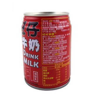 Want Want 旺旺 旺仔牛奶 245ml 罐装 复原乳 调制乳 儿童营养牛奶